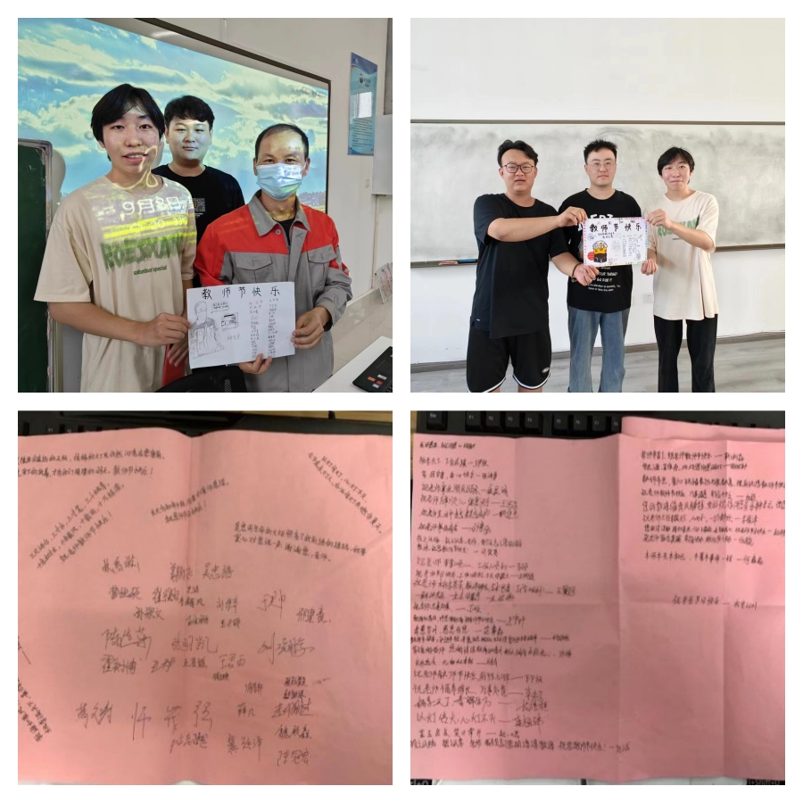 1695117651126681.jpg 拼图2_副本.jpg