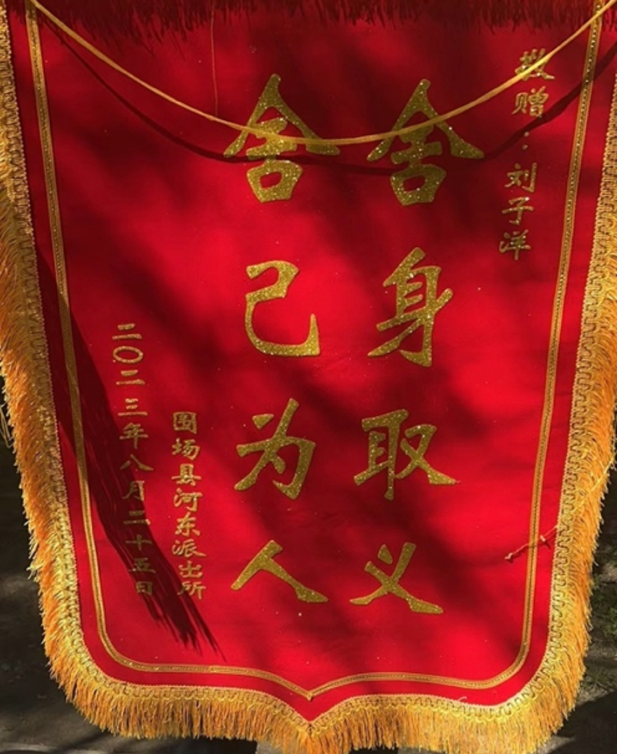 1695118501995841.png 图片2_副本.png