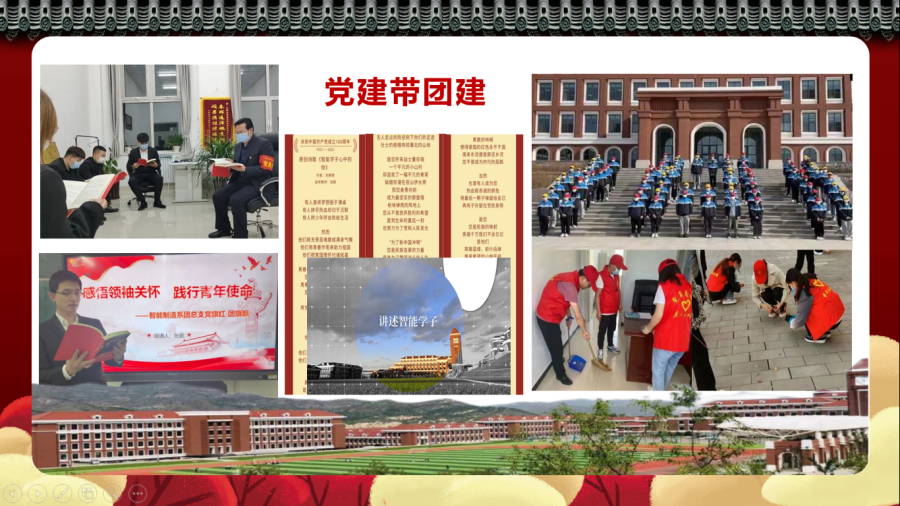 1695120670489056.png 图片3.png