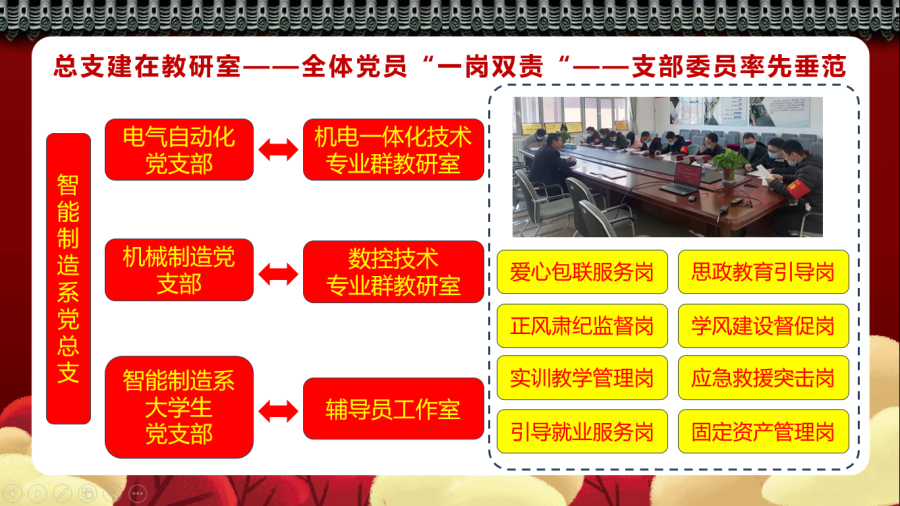 1695120691396753.png 图片4.png
