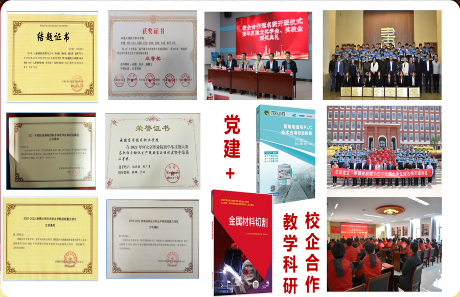 1695120900978327.png 图片5.png