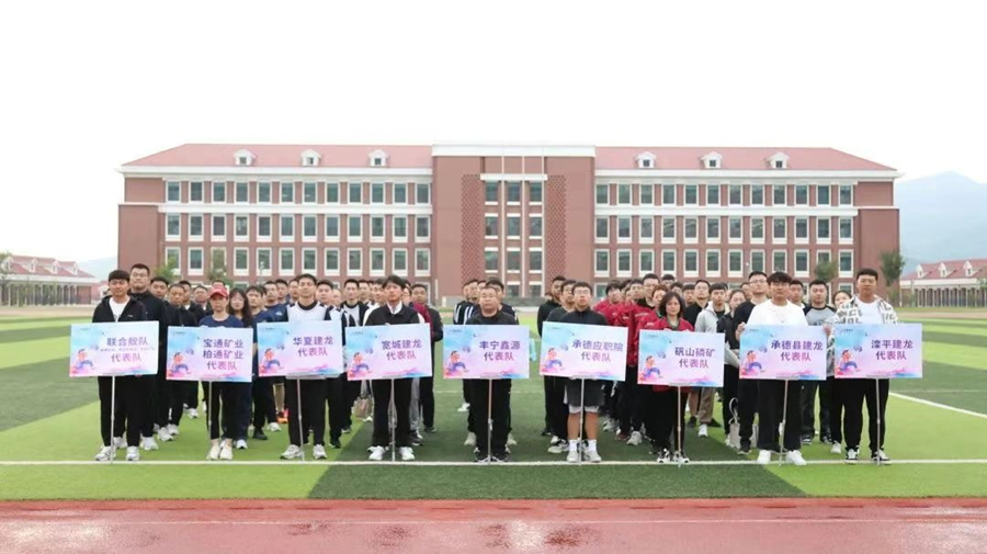 1696599913611739.jpg 微信图片_202310062141331_副本.jpg
