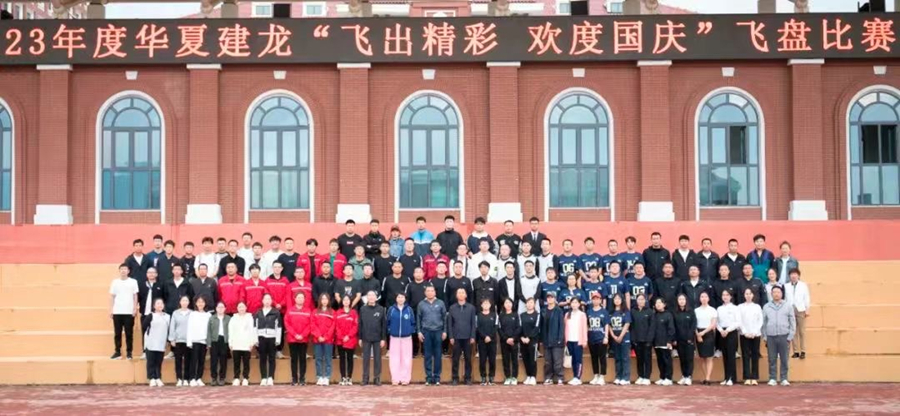 1696600336126487.jpg 微信图片_202310062141338_副本.jpg