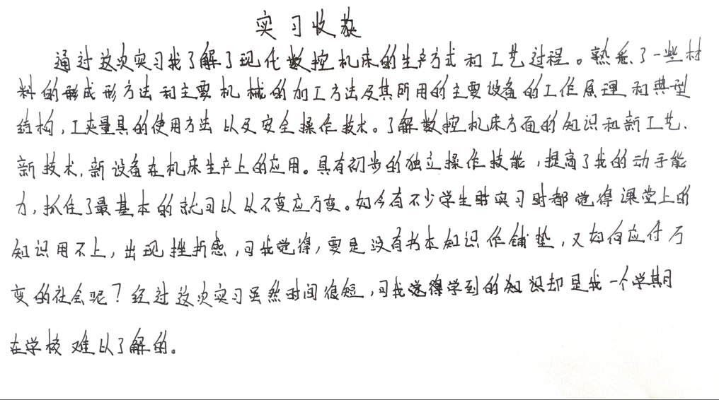 1702473124610147.jpg 14.jpg