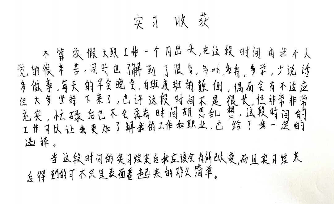 1702473188128381.jpg 20.jpg