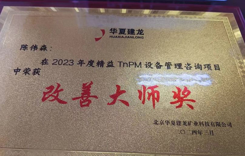 1712539572128729.png 图片5.png