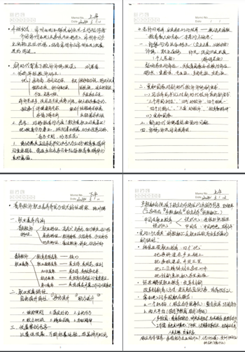 1714012771103190.png 图片3.png