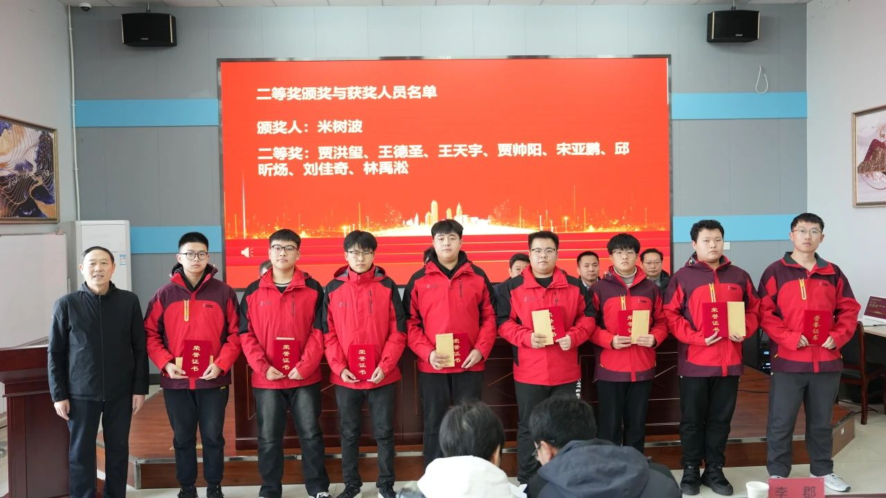 1735022905700213.png 图片5.png
