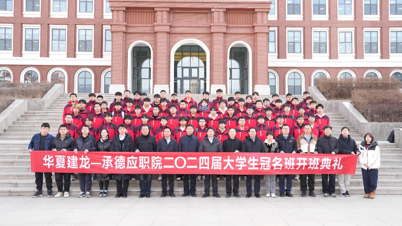 1735023331103848.png 图片13.png