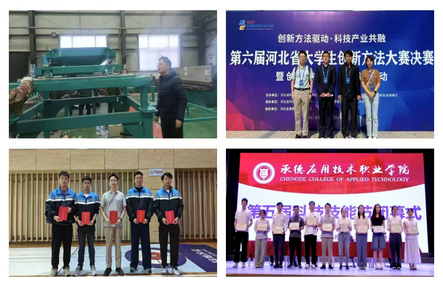 1751529819211845.png 0766a8d617666d2e958ae5c10349c35e_副本.png