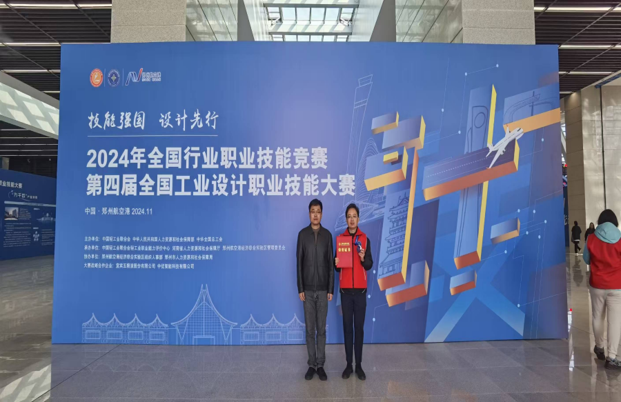 1751529857947731.png 图片5_副本.png