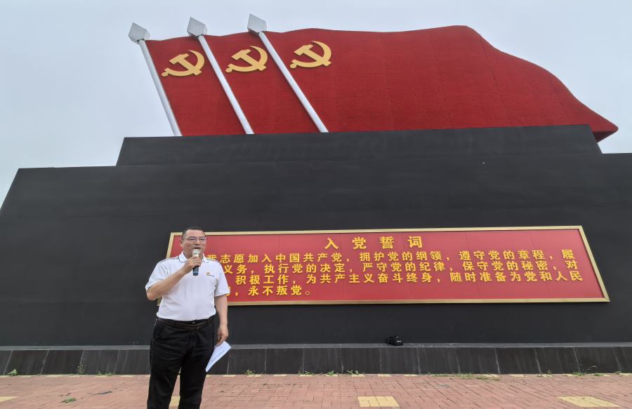 1751594175470036.png 6.27 53_副本.png