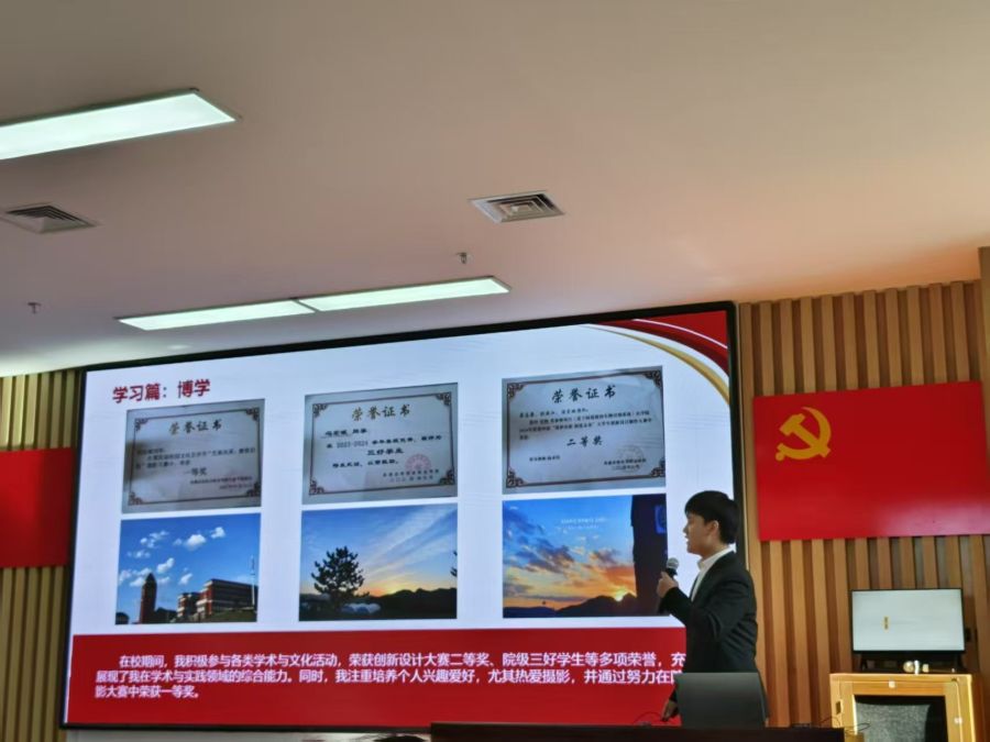 1752212857219160.jpg a1cccfd787837ddc4d755c0b1b5c8b9a.jpg