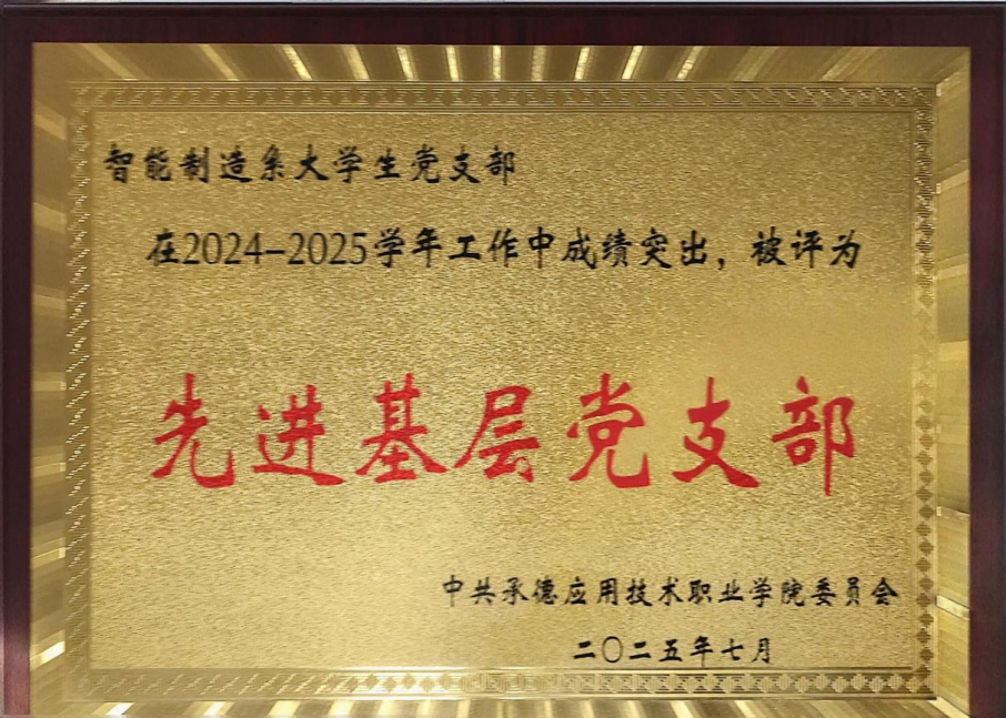 1752325568983491.png 图片14_副本.png