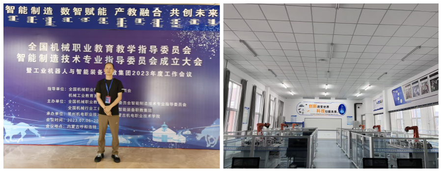 1752736952113470.png 图 片1_副本.png