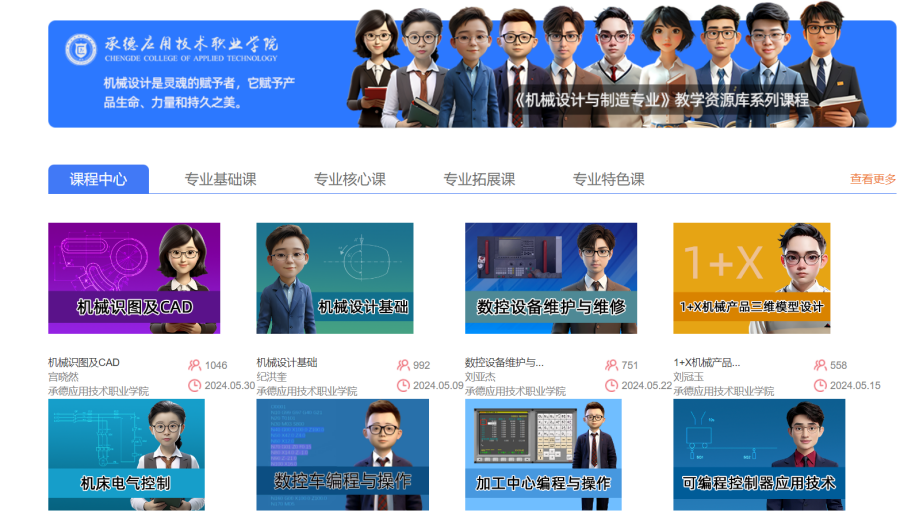 1756436103268217.png 图片15_副本.png