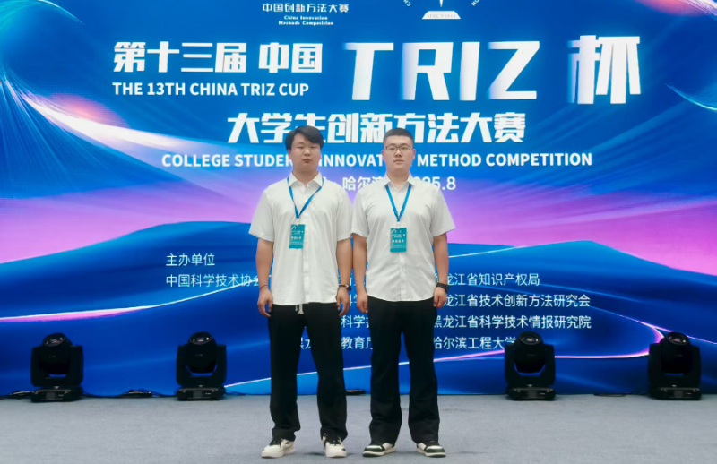 1757090515907669.png 微信图片_2025-09-06_002123_423_副.png