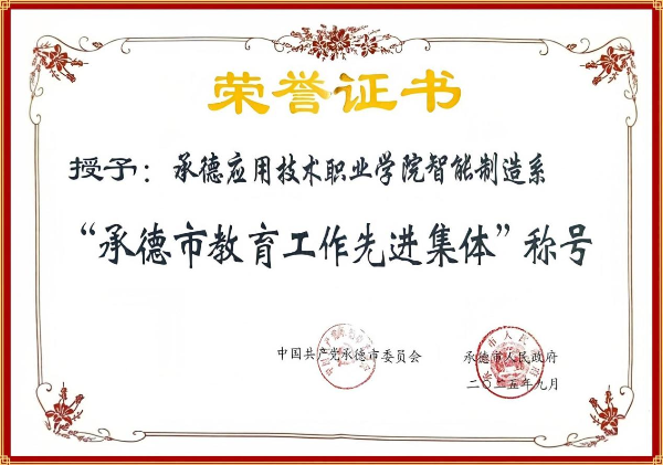 1757835538123875.png 图片1_副本.png