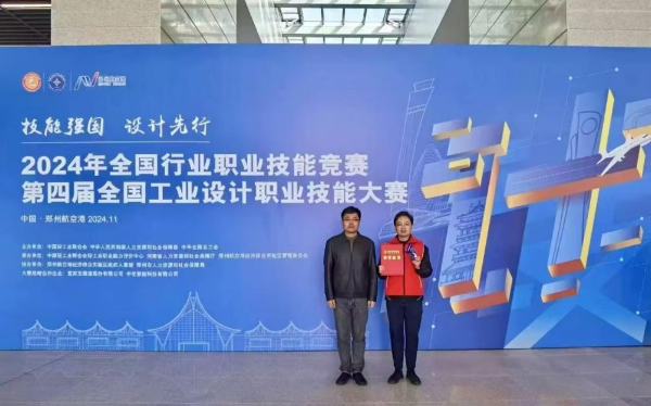 1758548758105217.png 党建引领 实干争先-图片 (6)_副本.png
