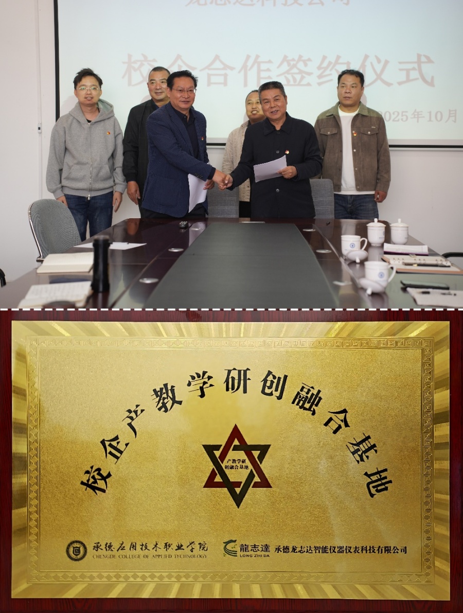 1760686144409103.jpg 未命名_副本.jpg