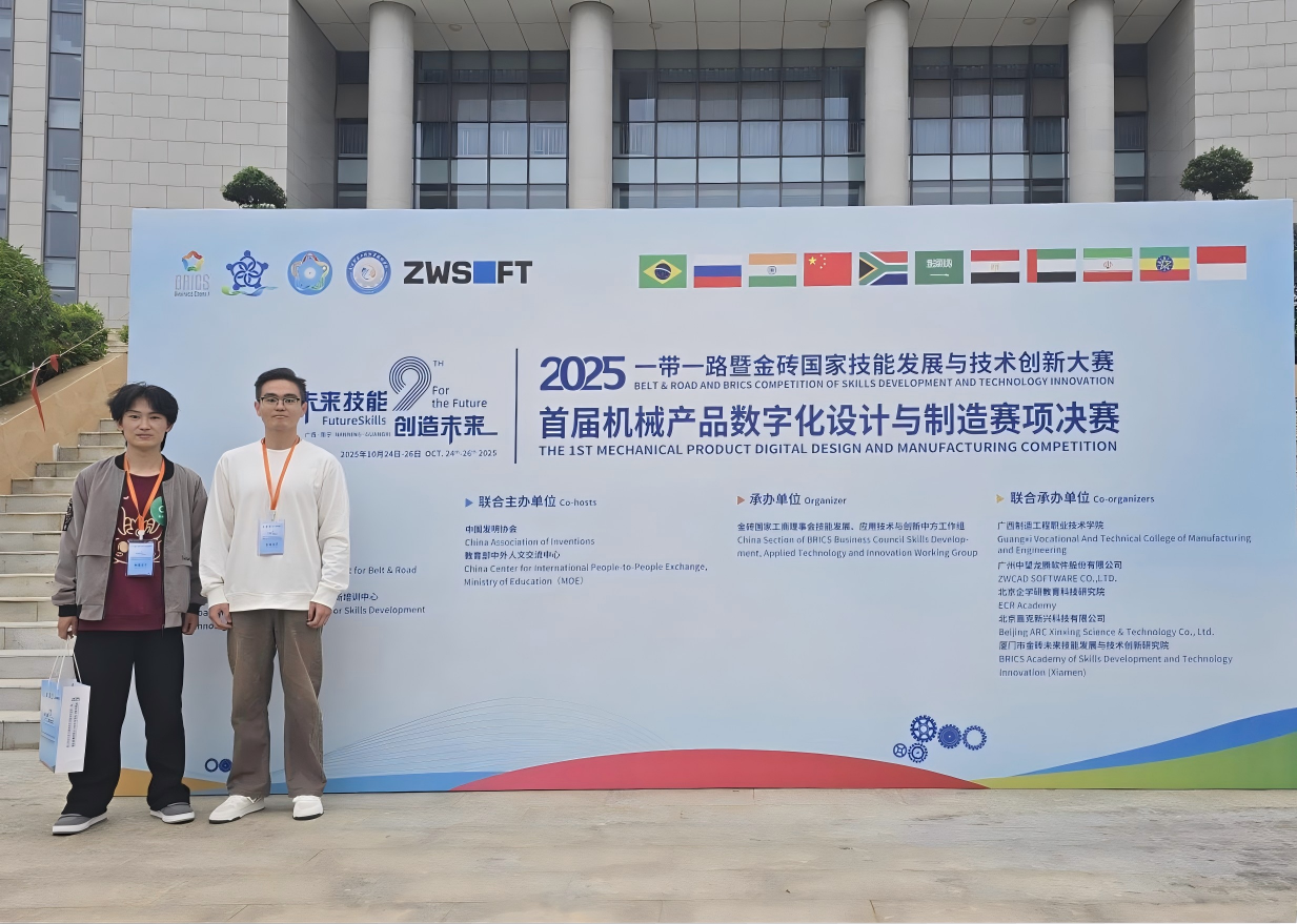1761701170420248.png 图片1(1).png