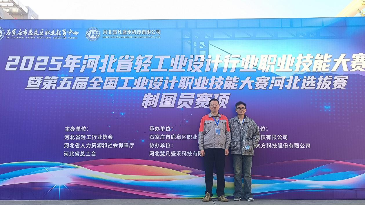 1762501156908788.png 图片1.png