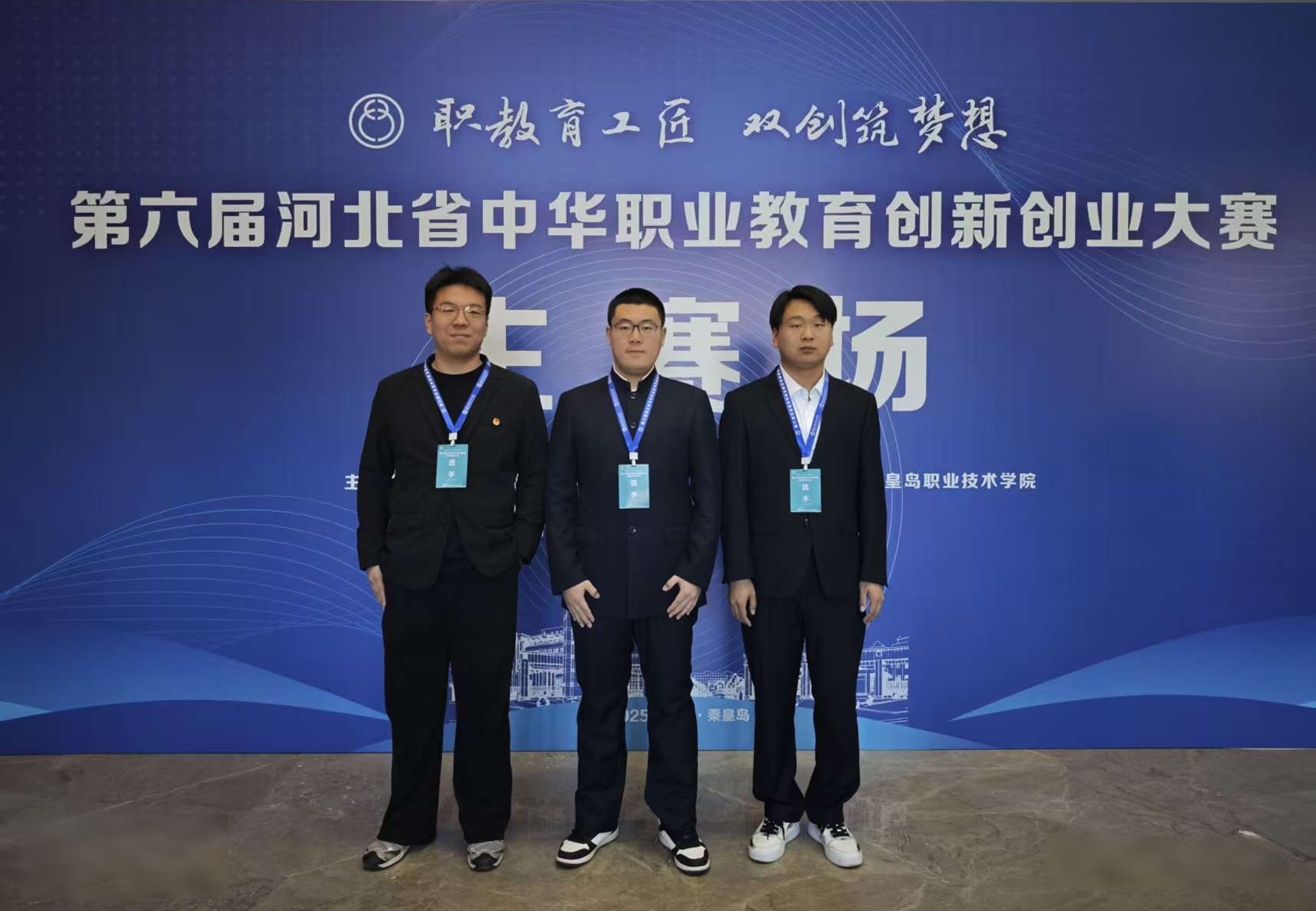 1765332849114972.png 图片 3(1).png