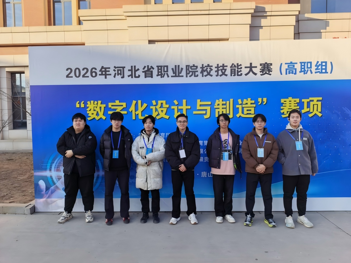 1768374782617075.jpg 图片11.jpg