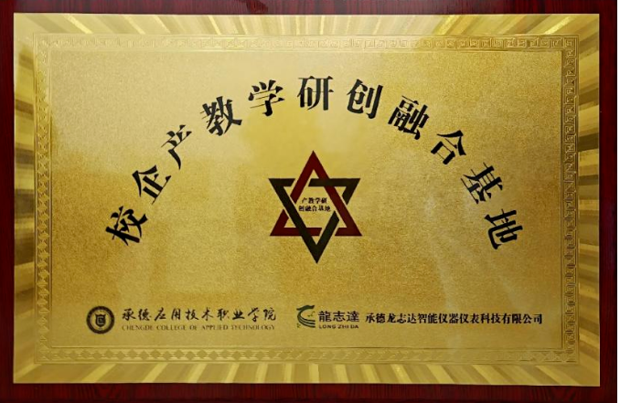 1773196372181077.png 图片 14.png