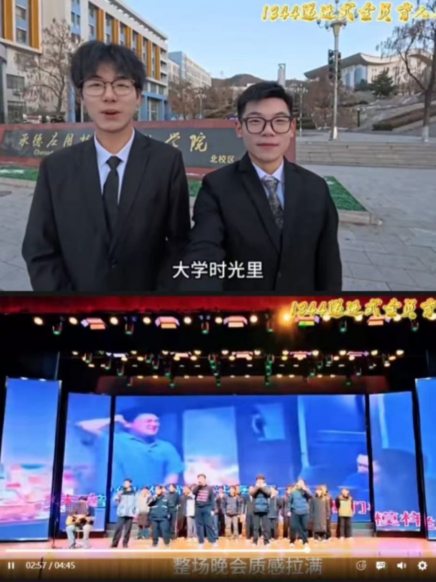 1773622382821907.png 图片 3_副本.png