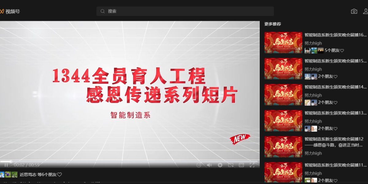 1775025652438838.png 图片 (3).png