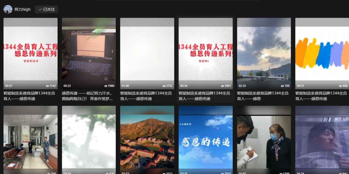 1775025701461515.png 图片 (4).png