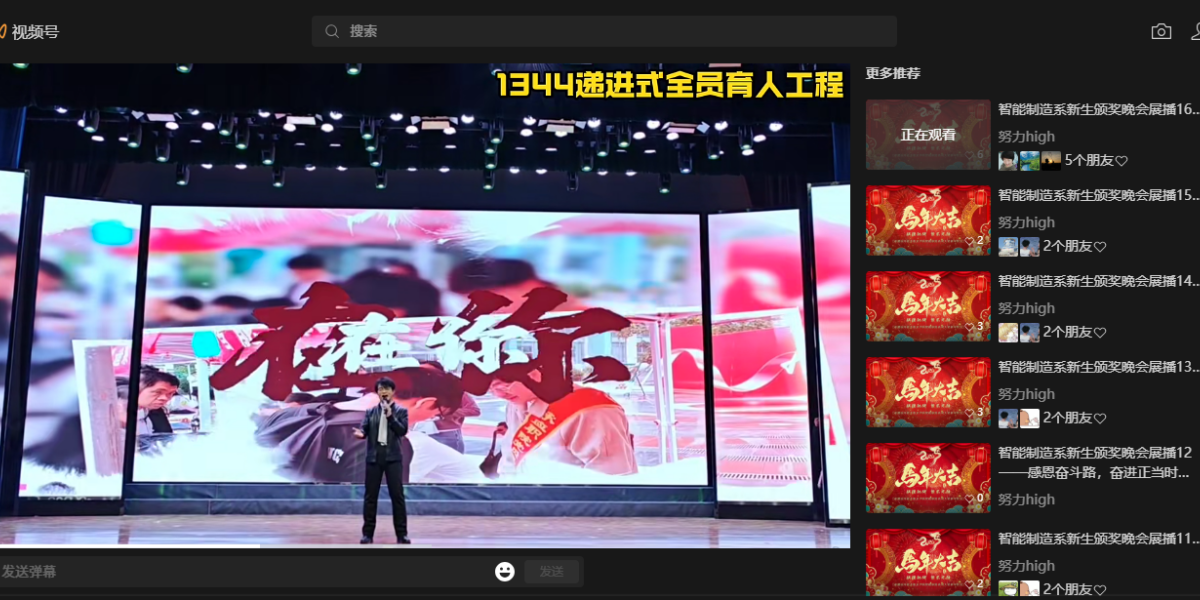 1775025736245453.png 图片 (6).png