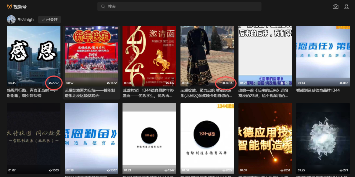 1775025762110781.png 图片 (8).png