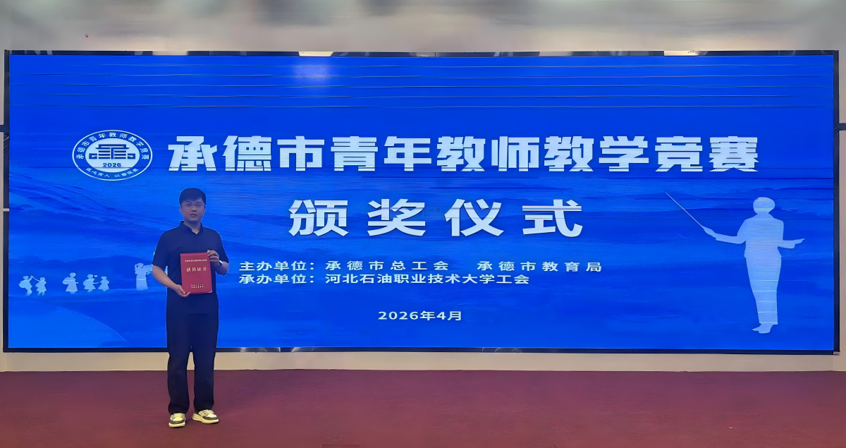 1777445188781758.png 图片1(1)(1).png