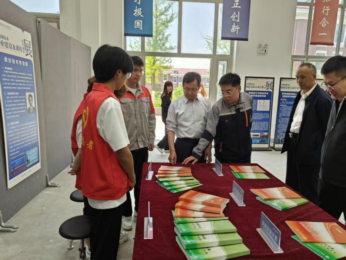 1778829963206939.png 图片1_副本.png