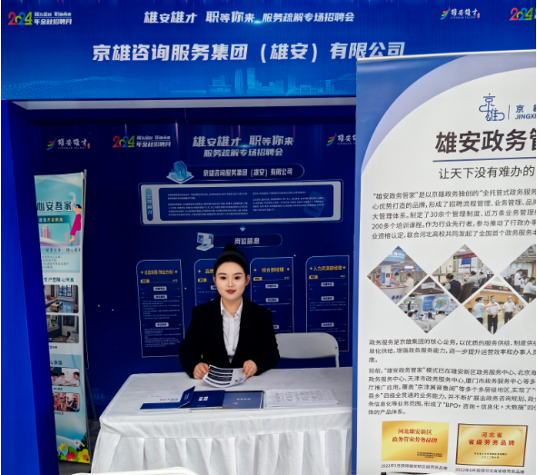 1779243265105470.png 图片 3_副本.png