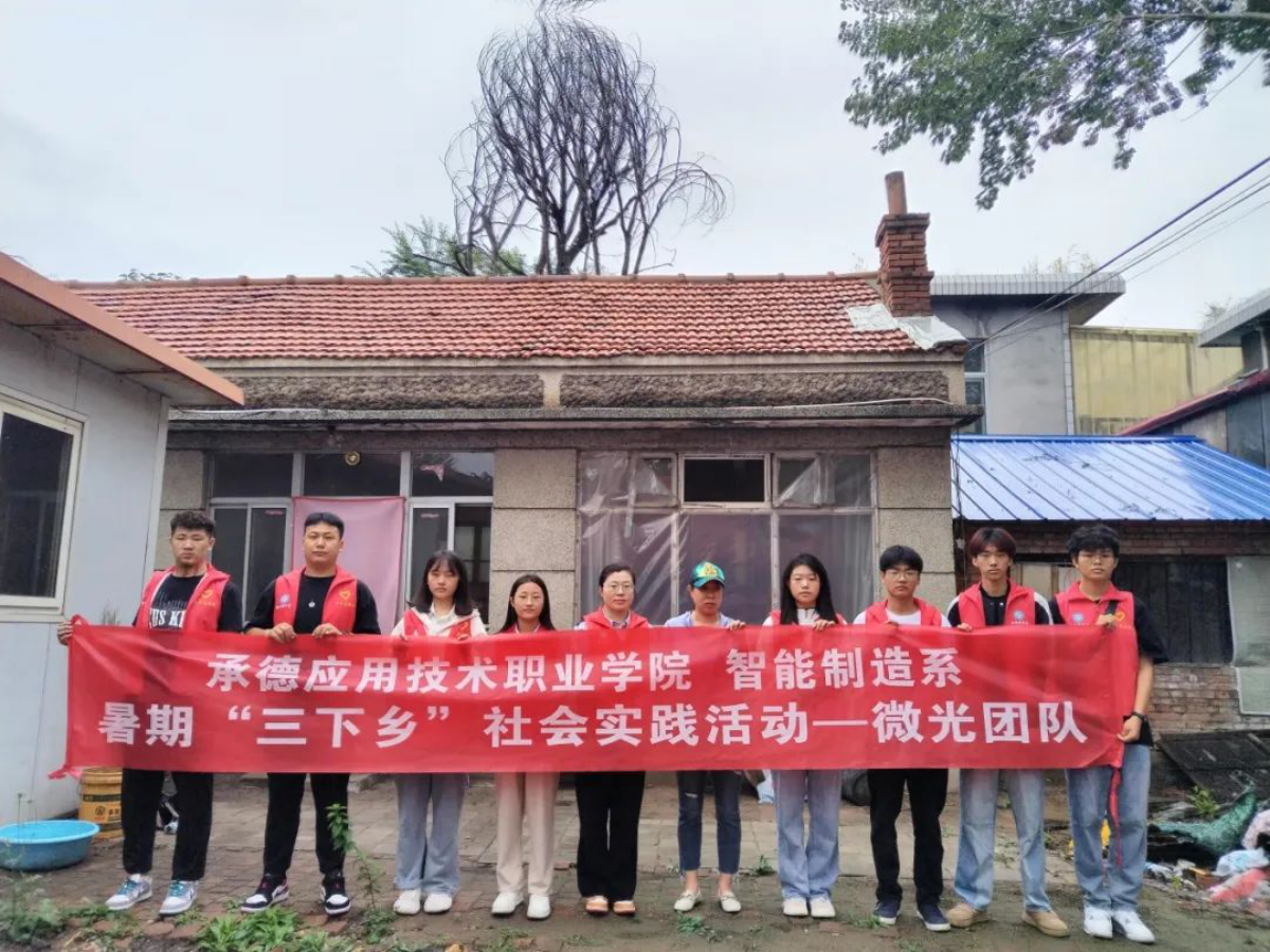 1779245241390341.png 图片 3_副本.png