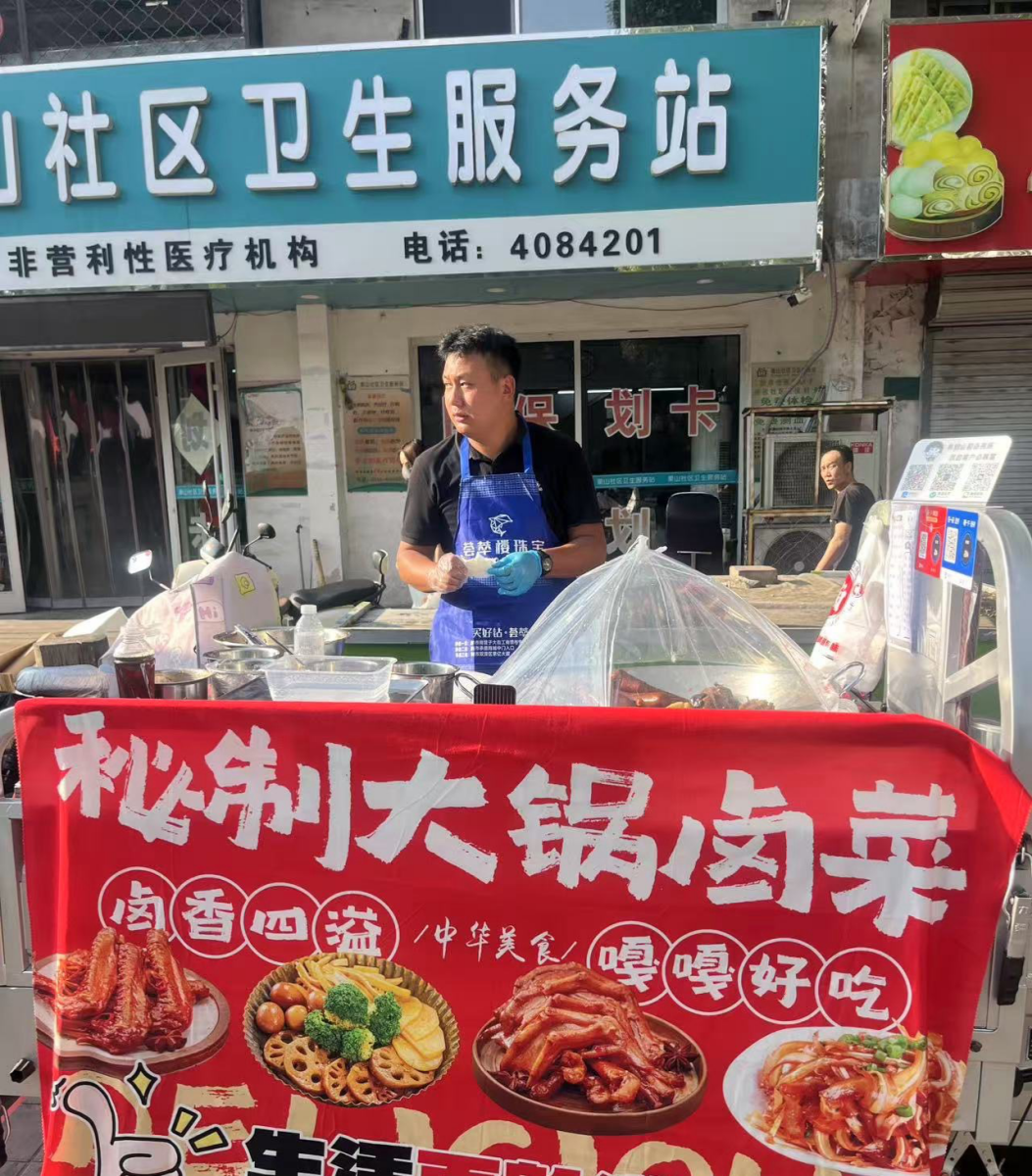 1779245255433416.png 图片 4_副本.png