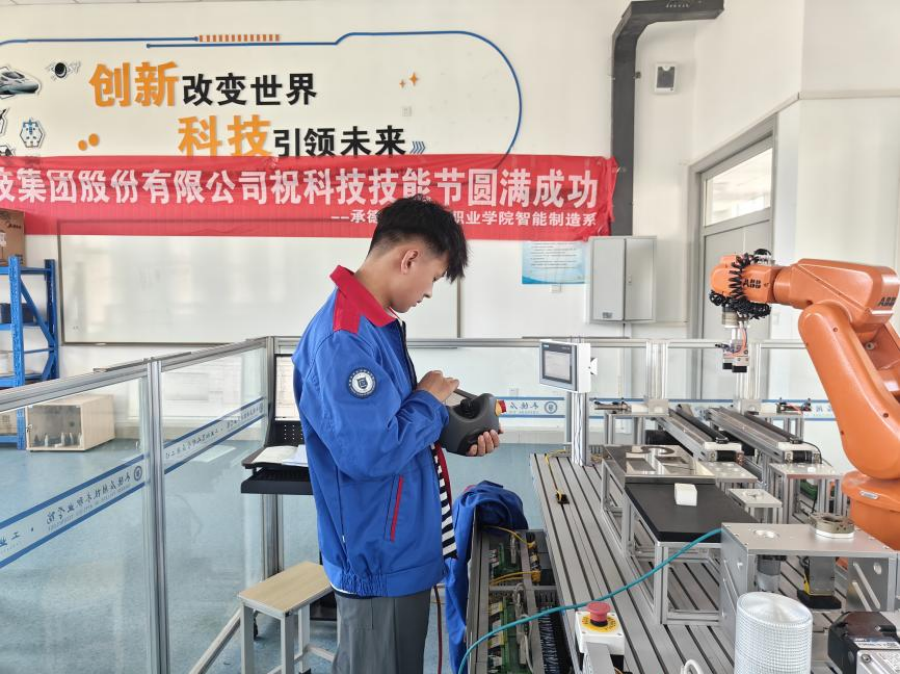 1779757355778832.png 图片 (2).png