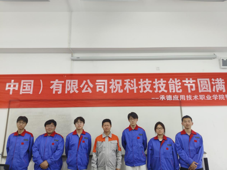 1779958774755681.png 图片 (3).png