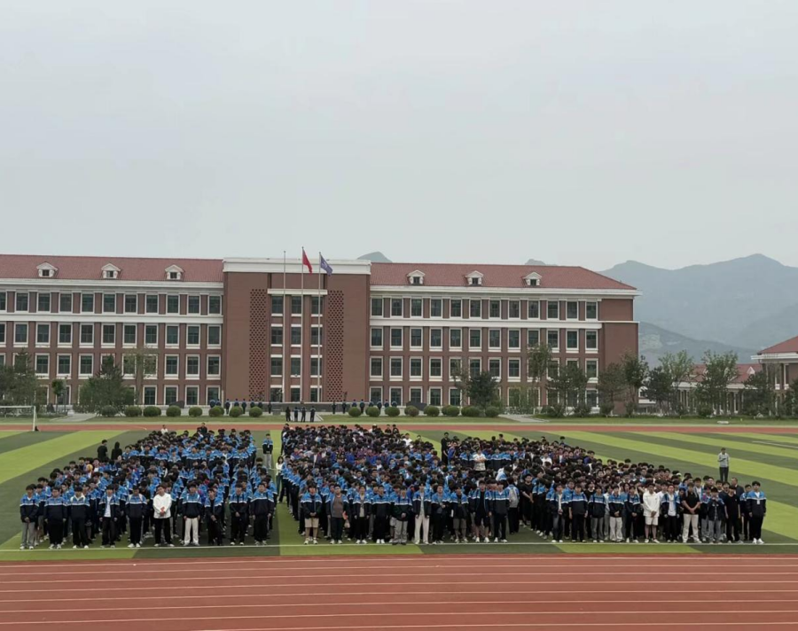 1780036312110772.png 图片 (2).png