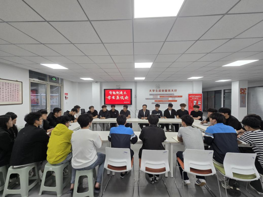 图片 (2).png