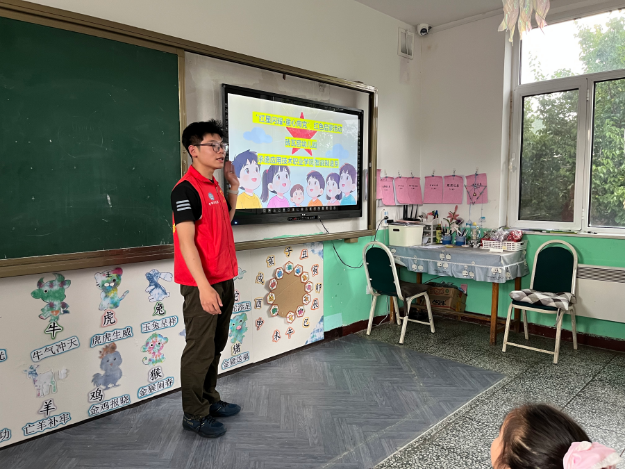 图片 (2).png