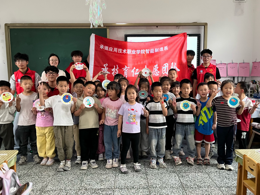 图片 (7).png