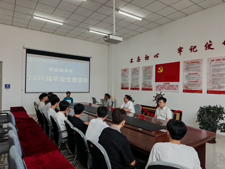 1782719568509883.jpg 微信图片_20260629154140 (1).jpg