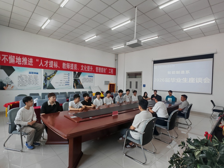 1782719694140498.jpg 微信图片_20260629154137 (1).jpg