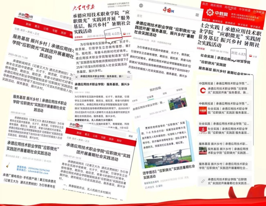 1783474387939900.jpg 微信图片_20260708092609_副本.jpg