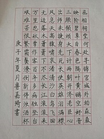 1599131026419645.jpg 3.jpg