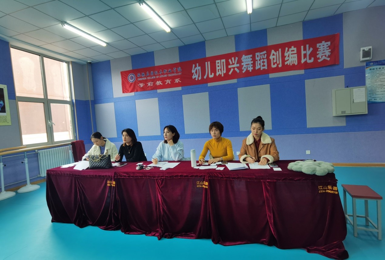 1606462979123182.jpg 图4.jpg